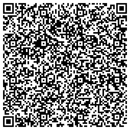 QR-код с контактной информацией организации ОГБУСО «Комплексный центр социального обслуживания населения Тайшетского района»