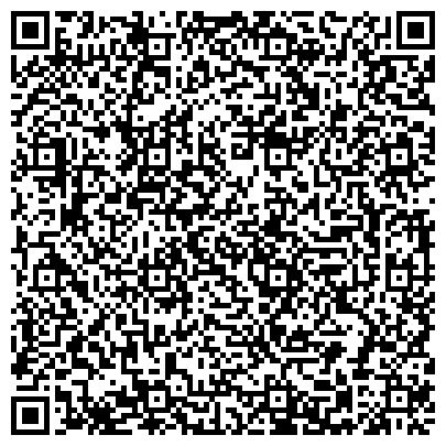 QR-код с контактной информацией организации КГАУ Комплексный центр социального обслуживания населения