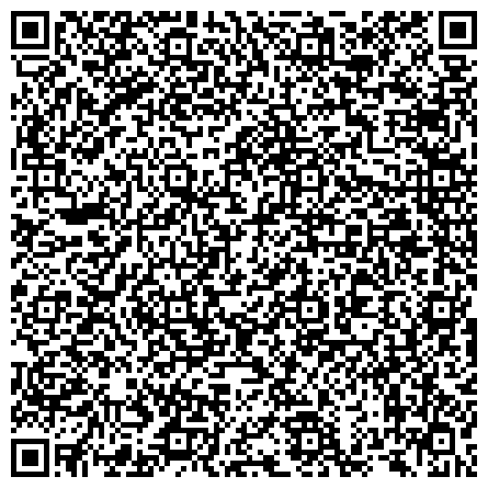 QR-код с контактной информацией организации ГБУ Калужский реабилитационный центр для детей и подростков с ограниченными возможностями "Доброта"