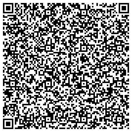 QR-код с контактной информацией организации Центр социального обслуживания граждан пожилого возраста и инвалидов г. Симферополя