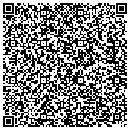 QR-код с контактной информацией организации «Комплексный центр социального обслуживания населения Балаковского района»