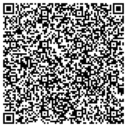 QR-код с контактной информацией организации ГКУ «РЕСПУБЛИКАНСКИЙ ЦЕНТР МАТЕРИАЛЬНОЙ ПОМОЩИ (КОМПЕНСАЦИОННЫХ ВЫПЛАТ)»