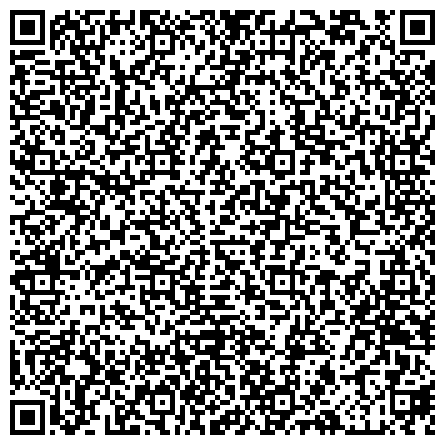 QR-код с контактной информацией организации ГБУ «Комплексный центр социального обслуживания населения по Кетовскому, Белозерскому и Половинскому районам»