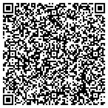 QR-код с контактной информацией организации ГАУ «КЦСОН Артинского района»