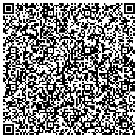QR-код с контактной информацией организации «Реабилитационный центр для детей и подростков с ограниченными возможностями» Нелидовского района