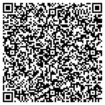 QR-код с контактной информацией организации ГБУСО МО "ВОСКРЕСЕНСКИЙ ЦСО"