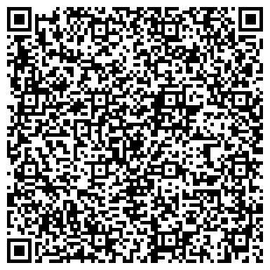 QR-код с контактной информацией организации МБДОУ «Детский сад №37» города Кызыла