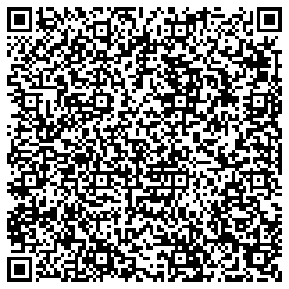 QR-код с контактной информацией организации ГБУ Калужский комплексный центр социального обслуживания населения