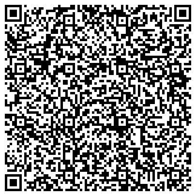 QR-код с контактной информацией организации ОГБУСО Комплексный центр социального обслуживания населения «Веста».