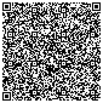 QR-код с контактной информацией организации Дивеевское отделение КП  «Нижтехинвентаризация — БТИ Нижегородской области»