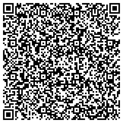 QR-код с контактной информацией организации ГКУ Республиканский центр социальной поддержки населения