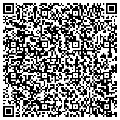 QR-код с контактной информацией организации Газета "Вечерний Дальнегорск"