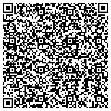 QR-код с контактной информацией организации Единый Межрегиональный Центр Юридической Помощи