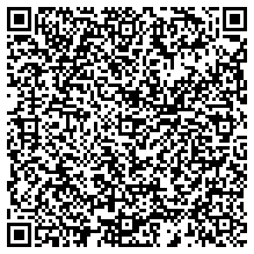 QR-код с контактной информацией организации ООО «Витязь»