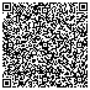 QR-код с контактной информацией организации Ребион