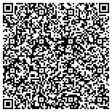 QR-код с контактной информацией организации ООО Белое Облако