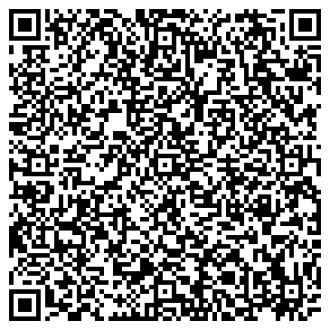 QR-код с контактной информацией организации Интернет - магазин "Интерьер"