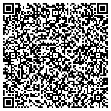 QR-код с контактной информацией организации ООО Охотничье хозяйство "Озерное"