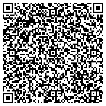 QR-код с контактной информацией организации ООО ПромКонструкция