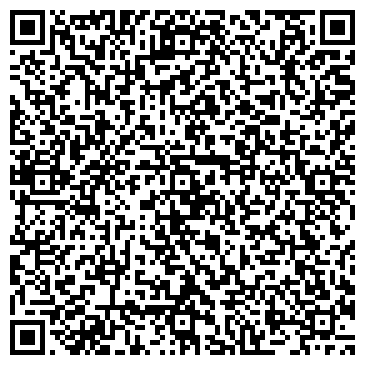 QR-код с контактной информацией организации Тайга Строй Холдинг