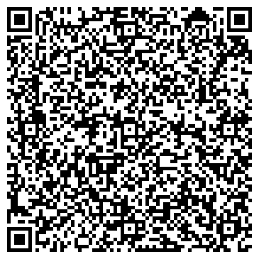 QR-код с контактной информацией организации ООО ДомСтройКонсалт