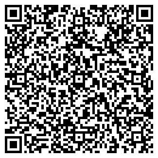 QR-код с контактной информацией организации ООО "Грани" Брянск