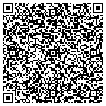 QR-код с контактной информацией организации ООО Альфа Антарес