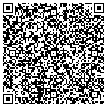 QR-код с контактной информацией организации ООО Студия красоты "Greats Nail"