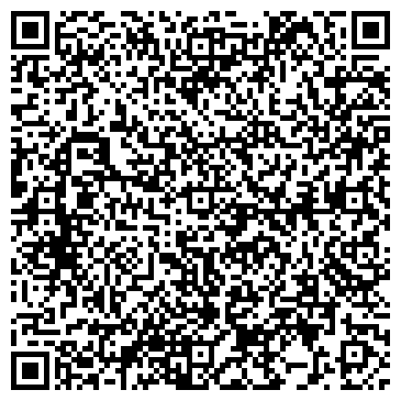 QR-код с контактной информацией организации Дюртюлинская ГРО ВОИ