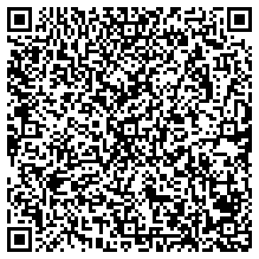QR-код с контактной информацией организации MegaDog