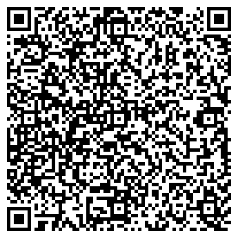 QR-код с контактной информацией организации ООО ES - DIVE Crimea