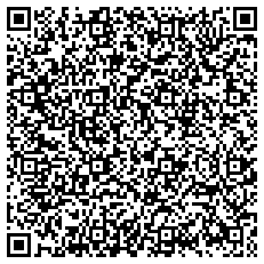 QR-код с контактной информацией организации ООО Дизайн - студия "Черная Кошка"
