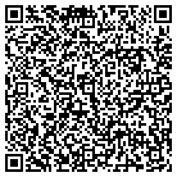 QR-код с контактной информацией организации "Тициана"