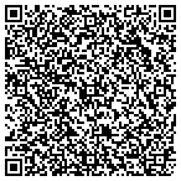QR-код с контактной информацией организации ООО Радуга