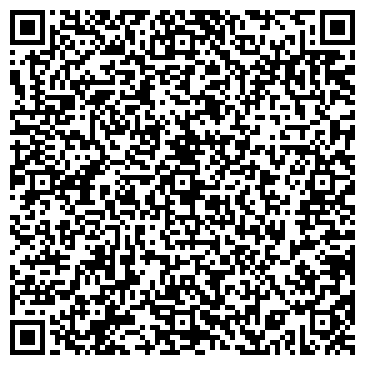 QR-код с контактной информацией организации ООО "Мит Лидер"