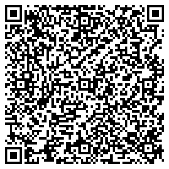 QR-код с контактной информацией организации Болим Ломбард