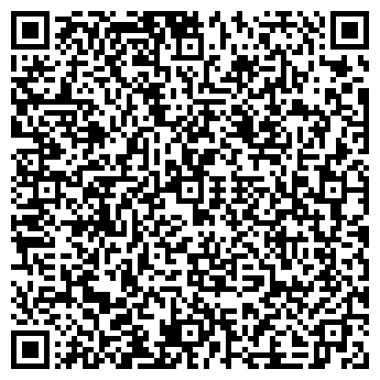 QR-код с контактной информацией организации ООО Дельта