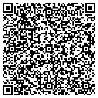 QR-код с контактной информацией организации ООО Геленк нарунг
