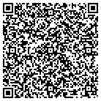 QR-код с контактной информацией организации ООО Лигал Мил