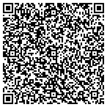 QR-код с контактной информацией организации ООО Честный колодец