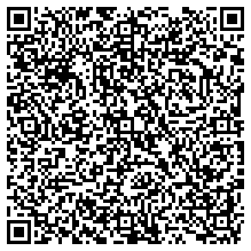 QR-код с контактной информацией организации ООО Технологии безопасности