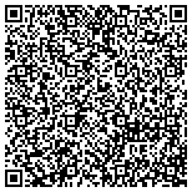 QR-код с контактной информацией организации ООО "Деловые Линии" Каменск - Шахтинский