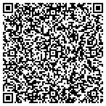 QR-код с контактной информацией организации ООО "Деловые Линии" Камышин