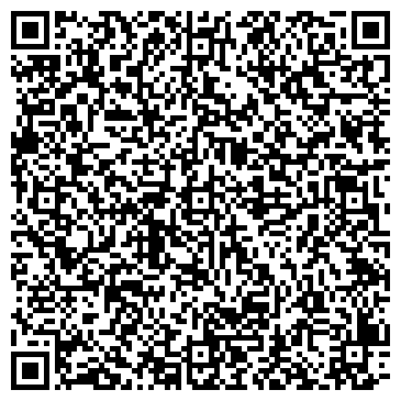 QR-код с контактной информацией организации ООО "Деловые Линии" Качканар