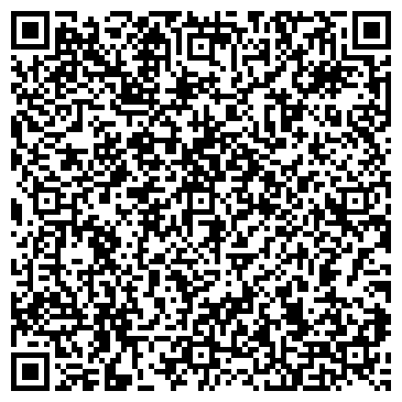 QR-код с контактной информацией организации ООО "Деловые Линии" Котлас