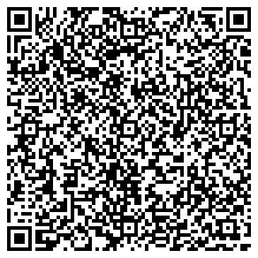 QR-код с контактной информацией организации ООО "Деловые Линии" Краснодар