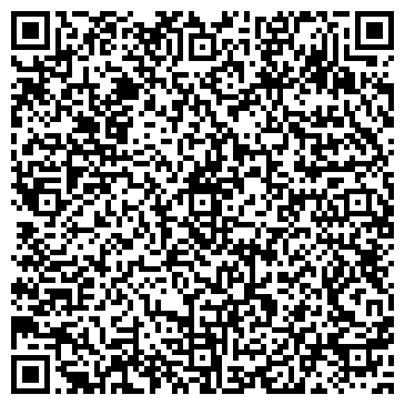 QR-код с контактной информацией организации ООО "Деловые Линии" Кузнецк