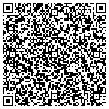 QR-код с контактной информацией организации ООО "Деловые Линии" Кумертау