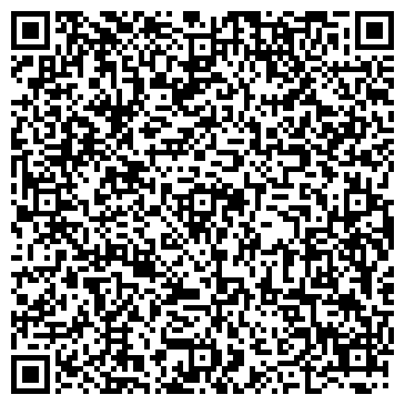 QR-код с контактной информацией организации Срочное Фото