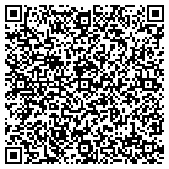 QR-код с контактной информацией организации КосимТраву